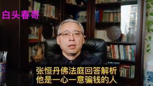 一个娱乐圈吃瓜群众的
