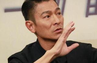 娱乐圈吃瓜刘德华