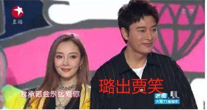 林姐吃瓜娱乐圈视频