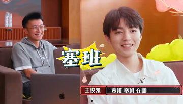 娱乐吃瓜酱警察