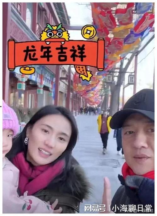 娱乐圈吃瓜 大爆料